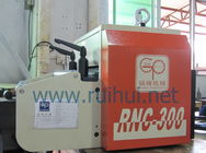300mm Width  Nc Servo Roll Feeder Machine For Electroplating Sheets
